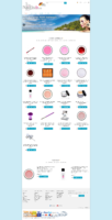 20190303-014439-https-shop-nailclub-berlin-de--x-full.png